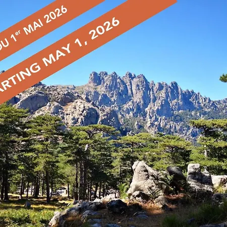 מלון Cantu Di Fiumu