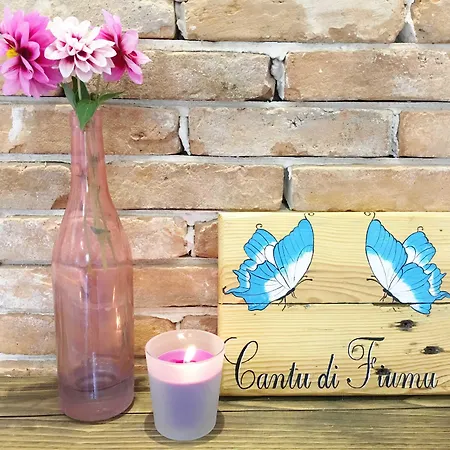 Cantu Di Fiumu ゾンザ